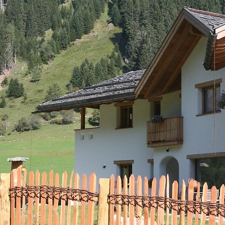 Ferienhaus "Larch Soge" Apartamento Racines Exterior foto